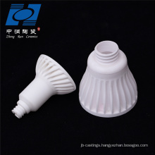 Alumina lamp parts ceramic lamp holer